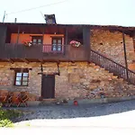 Hotel Rural El Lagar De Medulas