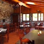 Hotel Rural El Lagar De Médulas *