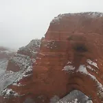 Rural El Lagar De Médulas