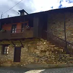 Rural El Lagar De Médulas