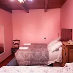 Rural El Lagar De Medulas *