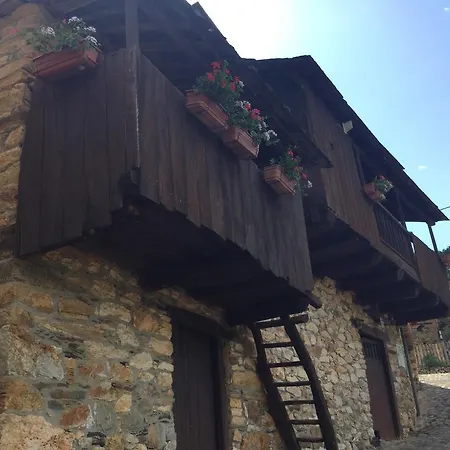 Rural El Lagar De Medulas *