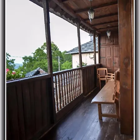 Rural El Lagar De Medulas