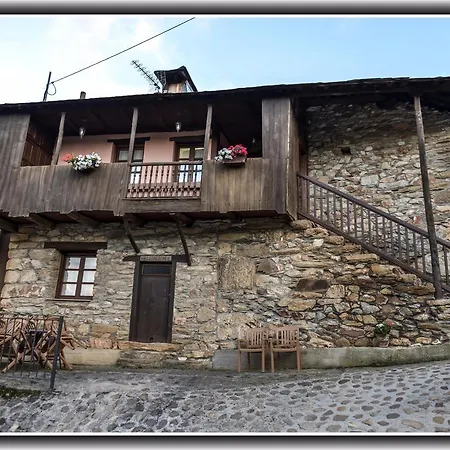 Rural El Lagar De Medulas Orellán